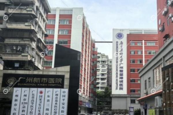 吕方中医生怎么挂他的号.jpg