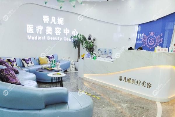 北京王志坚做拉皮怎么样？30年经验+切口2cm+效 果维持10年，价格8万起！3