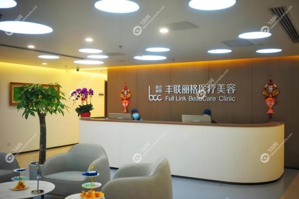 师丽丽修复双眼皮怎么样？自然妈生款闭眼无痕，宽改窄真实案 例+价格解析！2