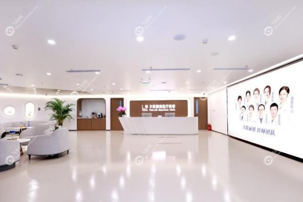 师丽丽修复双眼皮怎么样？自然妈生款闭眼无痕，宽改窄真实案 例+价格解析！3