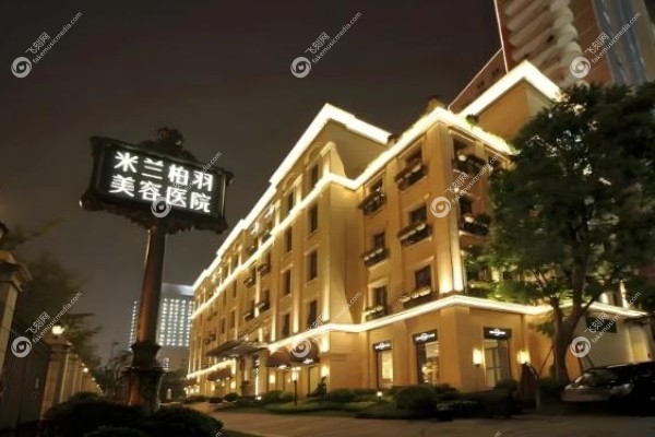 深圳做线雕哪家医院好.jpg
