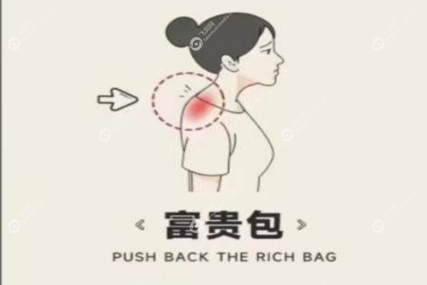 广州富贵包.jpg