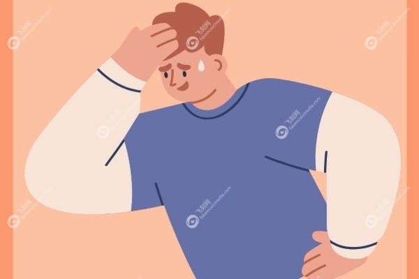 男性入珠手术男科医院<span style=