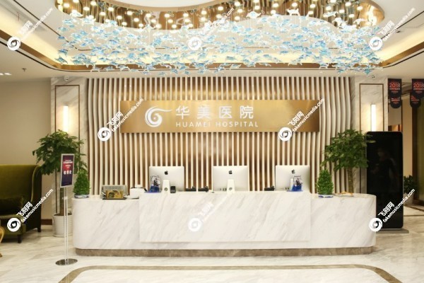 佀同帅修复眼睛好不好3.jpg 佀同帅修复眼睛好不好3.jpg