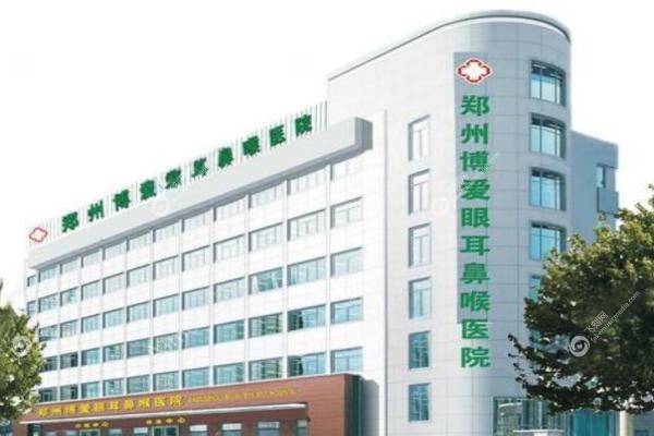郑州博爱眼科医院王家良医生.jpg