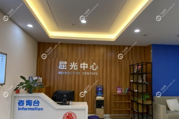 绵阳华厦眼科医院地址在哪里3.jpg 绵阳华厦眼科医院地址在哪里3.jpg