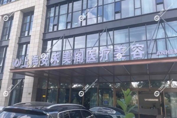 郑小红双眼皮修复花了6万是真的吗1.jpg