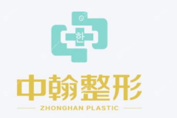 武汉付毅在哪个医院.jpg