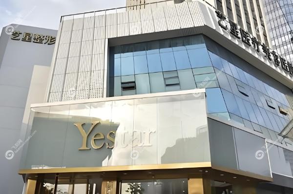 罗盛康医生预约挂号24小时开放.jpg