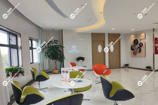 南昌摩尔口腔医院价格表3.jpg 南昌摩尔口腔医院价格表3.jpg