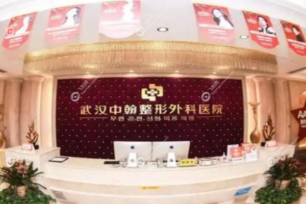 武汉付毅在哪个医院.jpg