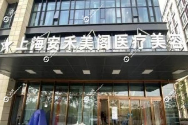 郑小红双眼皮修复花了6万是真的吗2.jpg