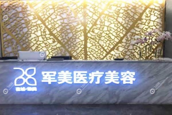 邹吉平医生在广州哪里坐诊.jpg
