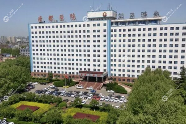 西安私密修复手术医院哪家好.jpg