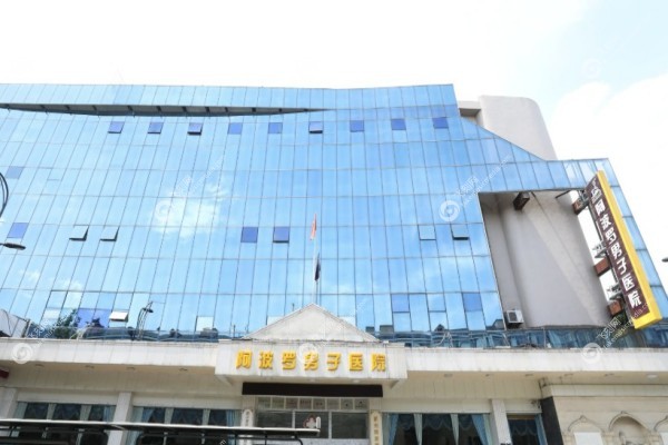 杨克冰医生线上预约挂号2.jpg