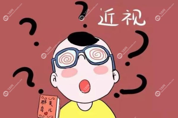 眼科医院24小时.jpg 眼科医院24小时.jpg