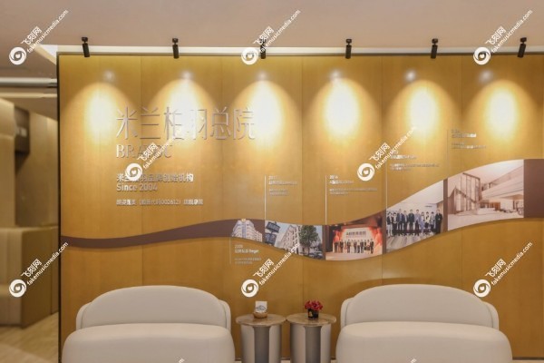 成都米兰柏羽吸脂怎么样2.jpg