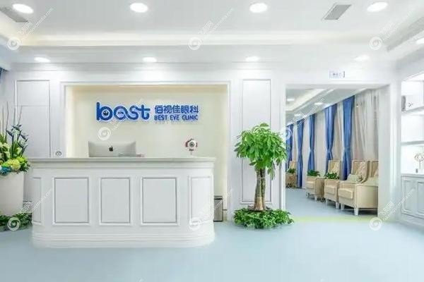 重庆佰视佳眼科医院.3 重庆佰视佳眼科医院.3