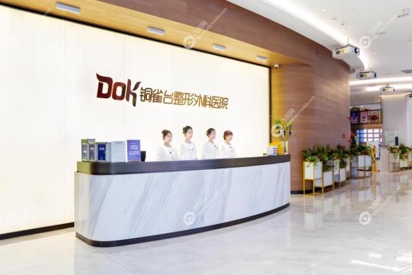 冯牧夷吸脂怎么样？从事吸脂20年,低创技术当天出院,三阶段塑形黄  金比例!23