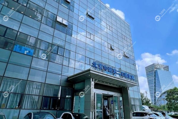 北京中诺口腔种植牙价格表：单颗3500元+,半口1.8万+当天用，省钱又靠谱！