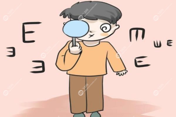 眼科医院24小时.jpg 眼科医院24小时.jpg
