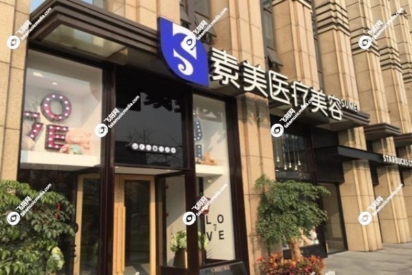 成都杨迪医生的眼周筋膜提升术怎么样2.jpg