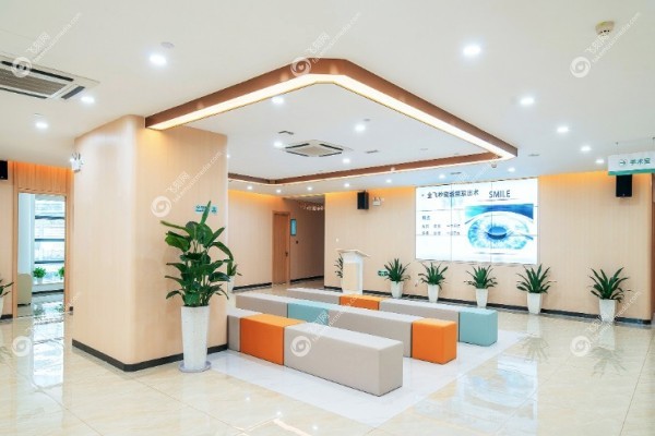 杭州茗视佳眼科门诊部怎么样2.jpg 杭州茗视佳眼科门诊部怎么样2.jpg