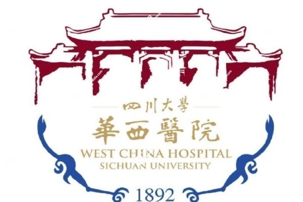 四川华西医院近视手术价格表2.jpg