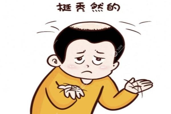 植发机构.jpg