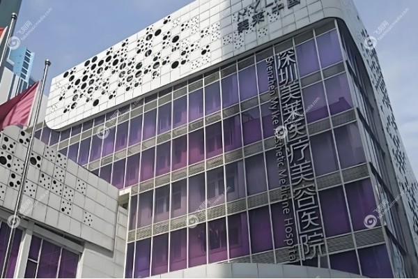 深圳徐占峰和郭杰哪个好.jpg