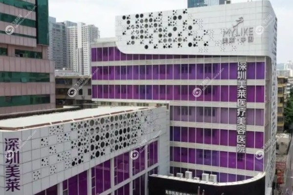 深圳徐占峰和郭杰哪个好.jpg