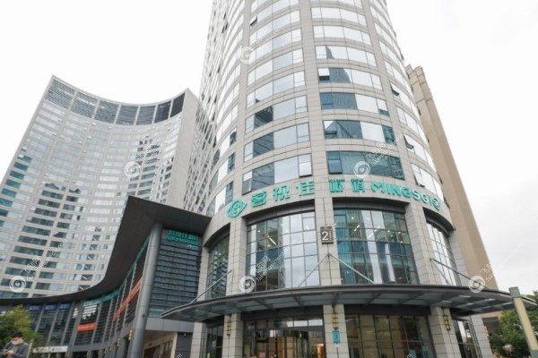 杭州茗视佳眼科门诊部怎么样1.jpg 杭州茗视佳眼科门诊部怎么样1.jpg