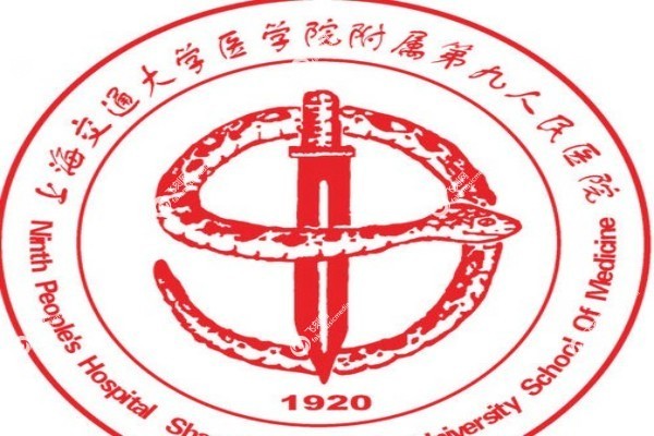 冯少清双眼皮价格表2.jpg 冯少清双眼皮价格表2.jpg