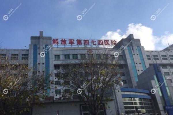 乌鲁木齐<span style=