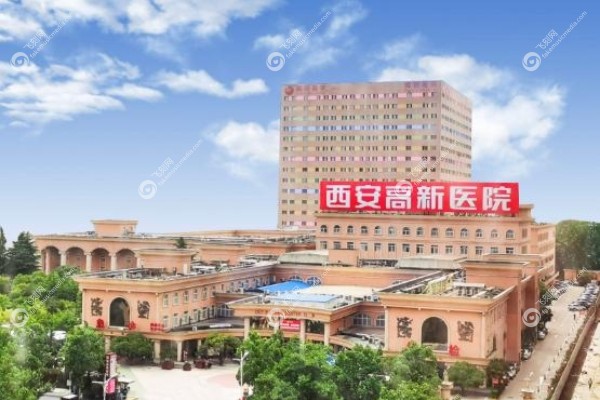 西安徐文云做双眼皮修复怎么样.jpg