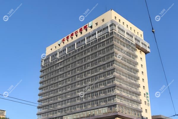 同仁魏文斌怎样挂到号？线上抢号拼手速，抢号技巧+挂号费用明细分享！2