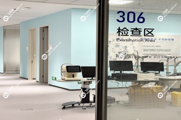 宁波爱尔光明眼科医院预约挂号2.jpg 宁波爱尔光明眼科医院预约挂号2.jpg