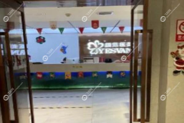 武汉方涛眼修复案 例.jpg