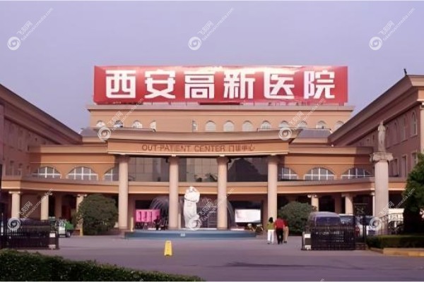 西安徐文云做双眼皮修复怎么样.jpg