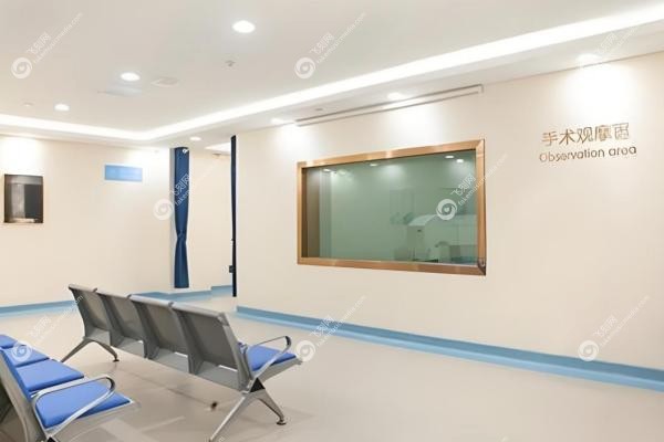贵阳佰视佳眼科医院3