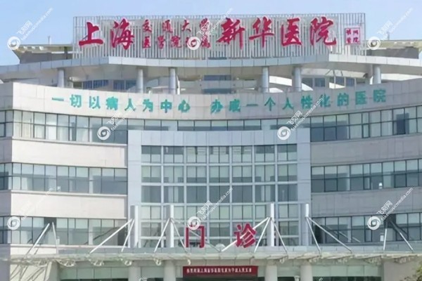 赵培泉在几家医院上班1.jpg 赵培泉在几家医院上班1.jpg