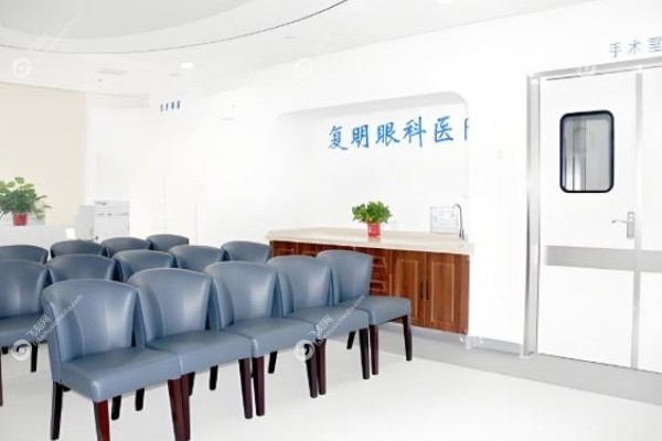 石家庄复明眼科医院怎么样.jpg 石家庄复明眼科医院怎么样.jpg