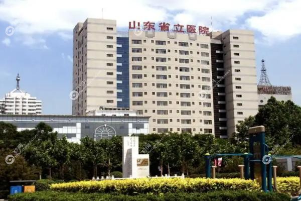 山东省立医院眼科刘丽萍出诊时间.jpg