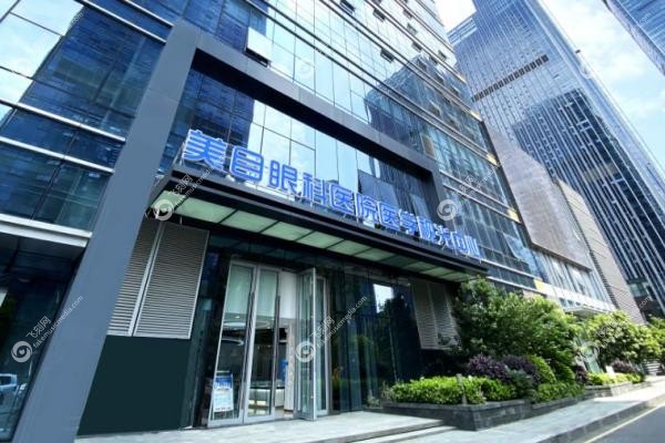 贵阳美目眼科医院解忠祥院长2