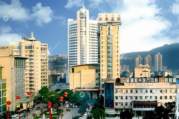 重庆西南医院眼科近视手术怎么样？德国蔡司全飞秒+专 家坐镇,价格/挂号全攻略！