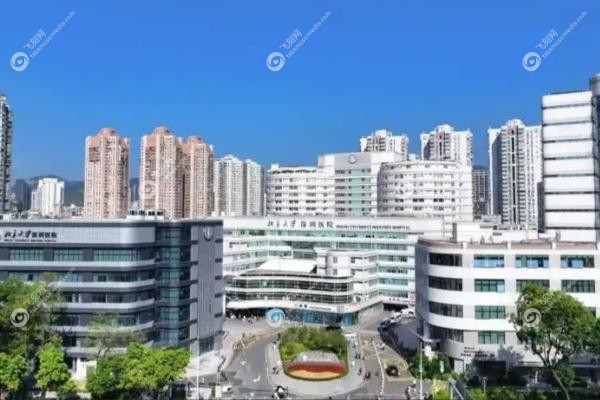 北京大学深圳医院眼科收费价目表.jpg 北京大学深圳医院眼科收费价目表.jpg