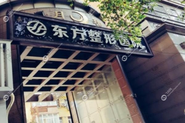 郑州贺焕焕在哪家医院.jpg