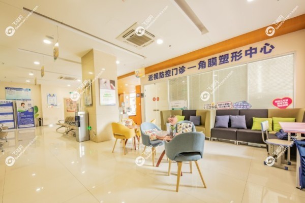 嘉兴爱尔眼科医院怎么样3.jpg
