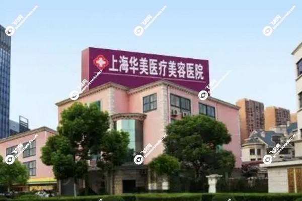 上海李健鼻修复怎么样2.jpg