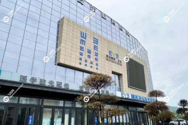 天水爱尔眼科医院韩霞医生.jpg
